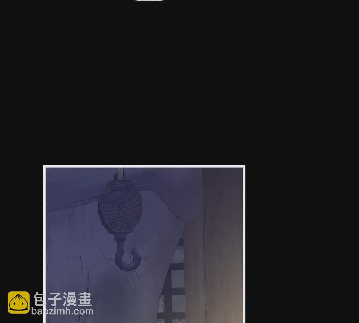 第二季19 想你了