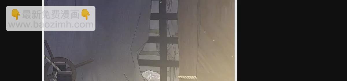 第二季19 想你了
