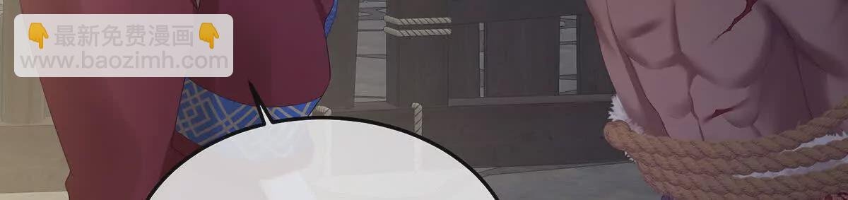 第二季19 想你了