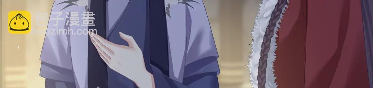 第二季19 想你了