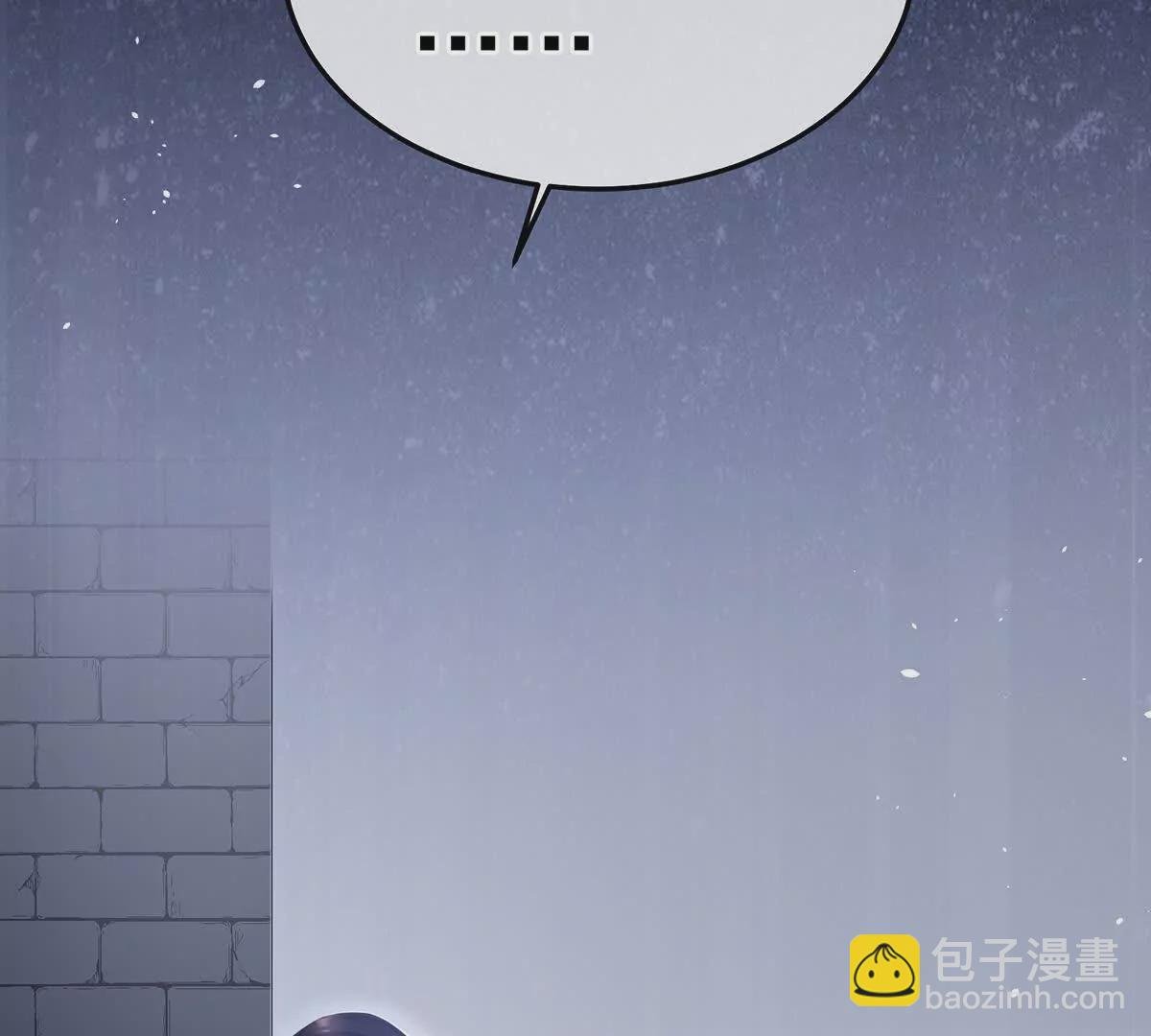 第二季19 想你了