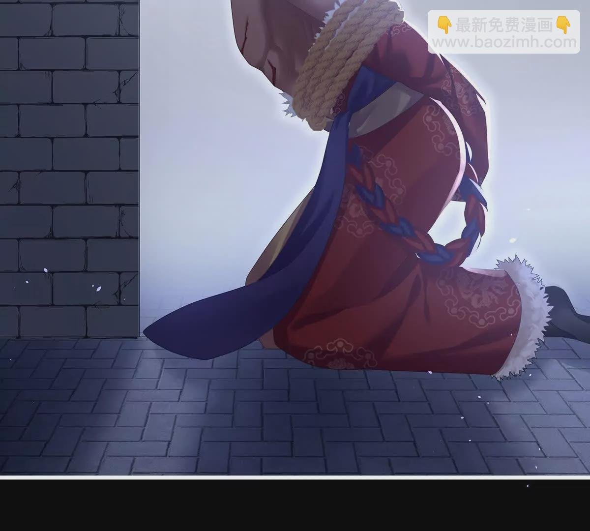 第二季19 想你了