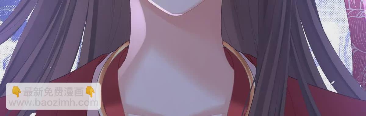 第二季20 空冢