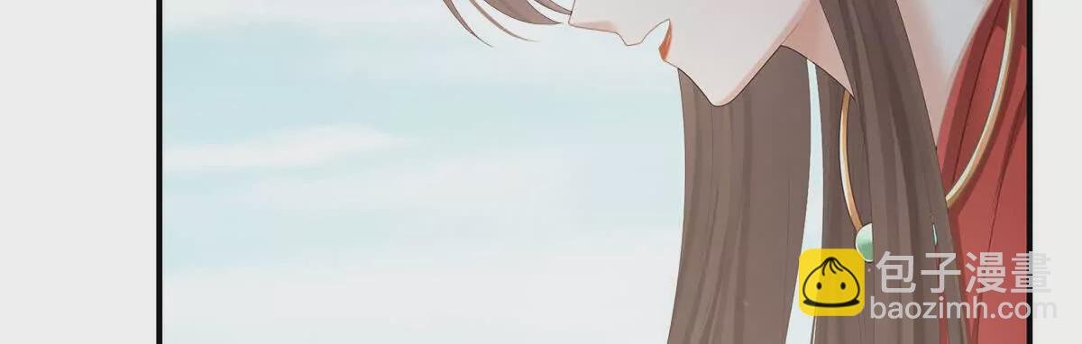 第二季20 空冢
