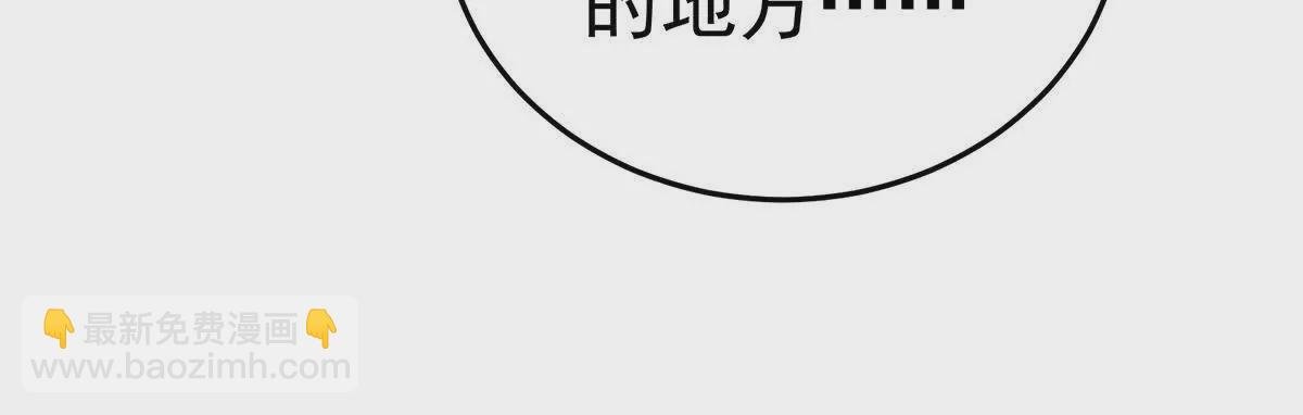 第二季20 空冢
