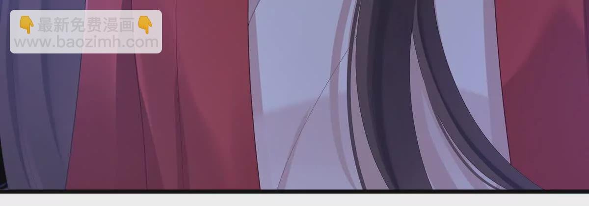 第二季20 空冢