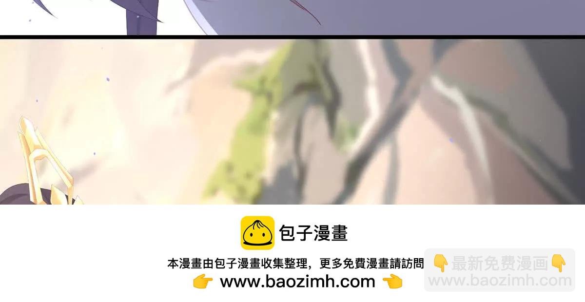 第二季20 空冢