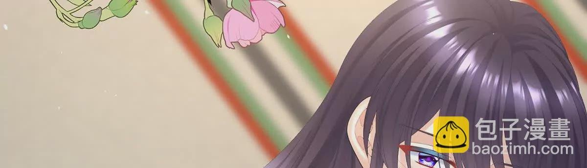第二季22 月凉人的守宫砂