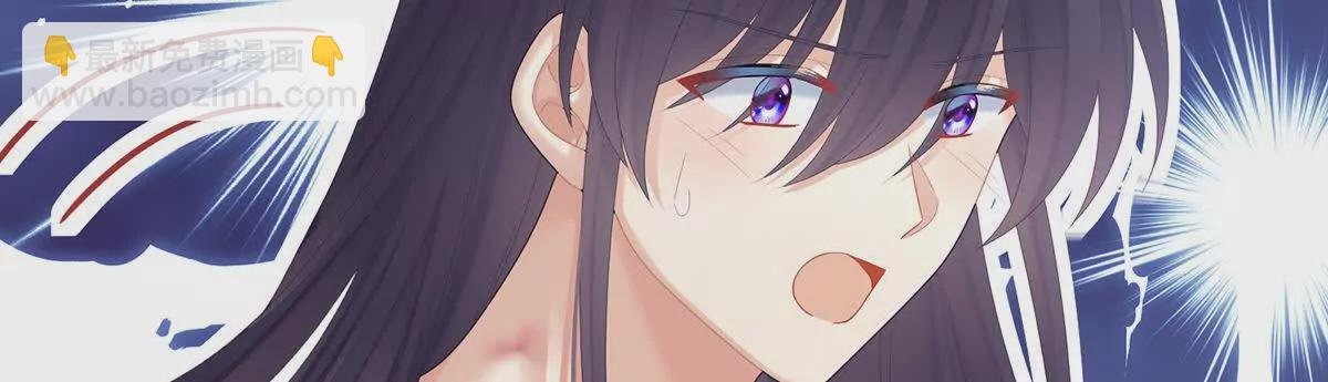 第二季22 月凉人的守宫砂