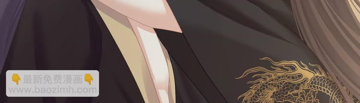 第二季22 月凉人的守宫砂
