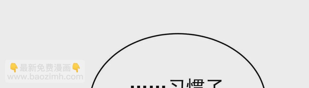 第二季22 月凉人的守宫砂