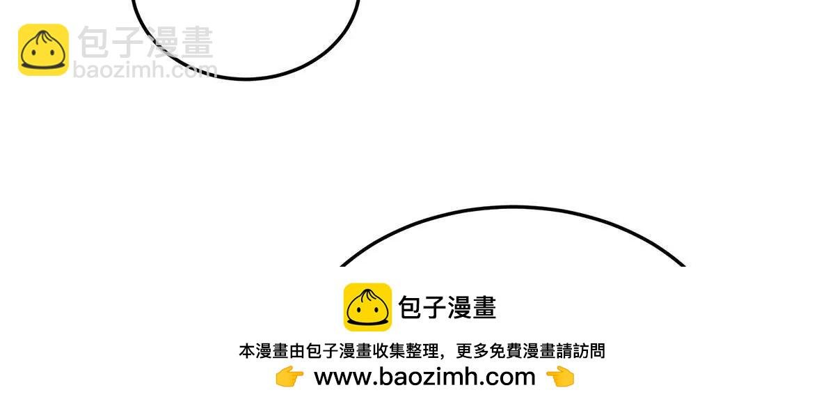 第二季22 月凉人的守宫砂