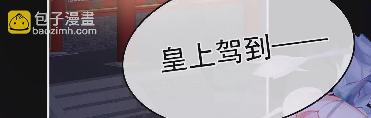 第二季23 刺上我的名字
