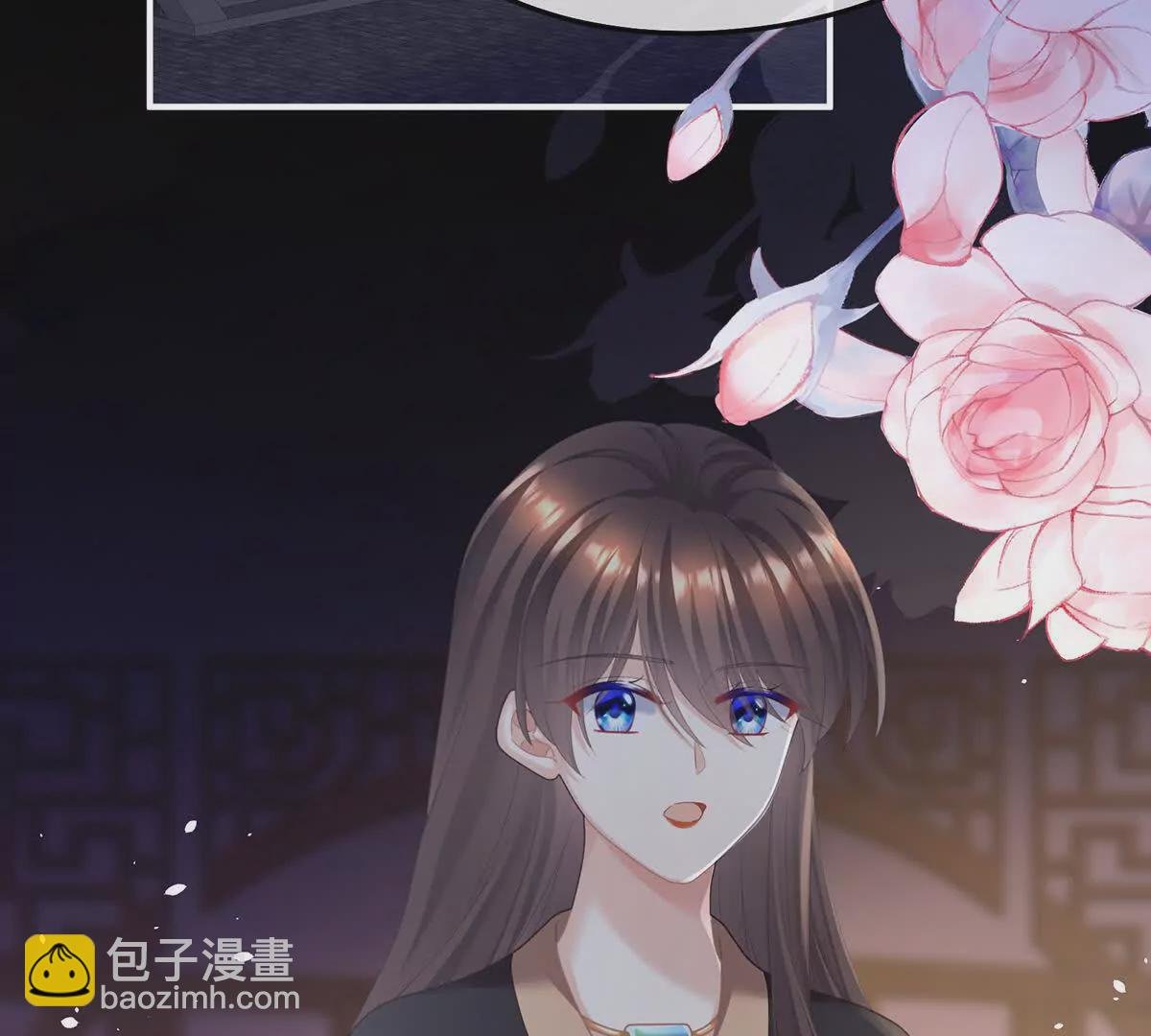 第二季23 刺上我的名字