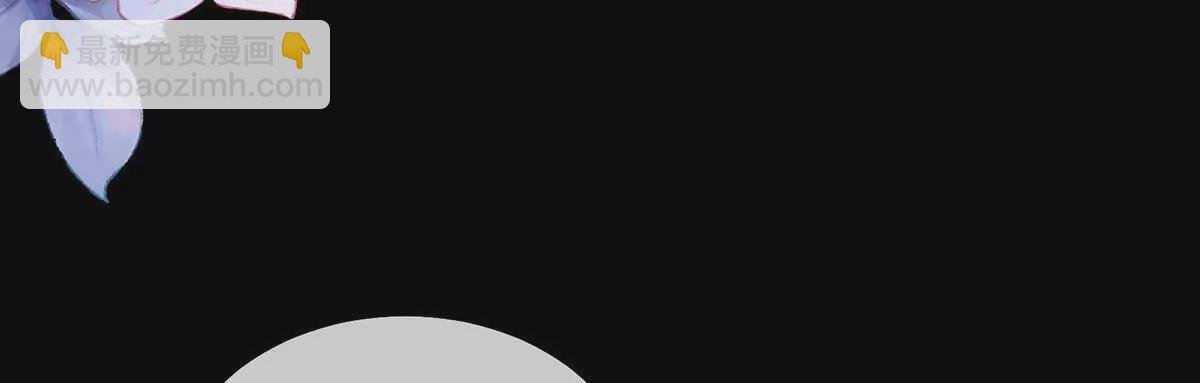 第二季23 刺上我的名字
