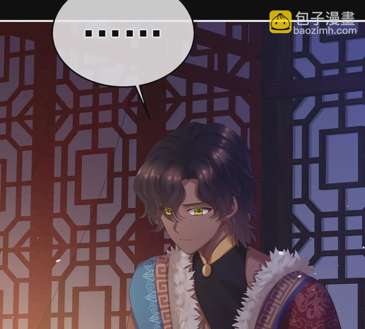 第二季23 刺上我的名字