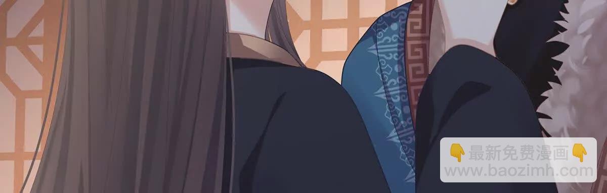 第二季23 刺上我的名字