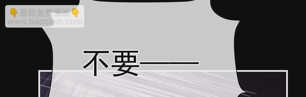 第二季23 刺上我的名字
