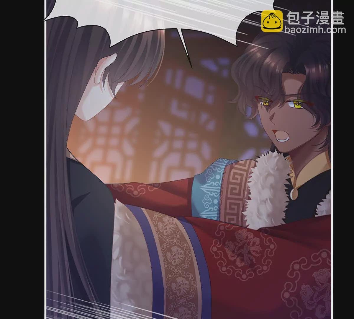 第二季23 刺上我的名字
