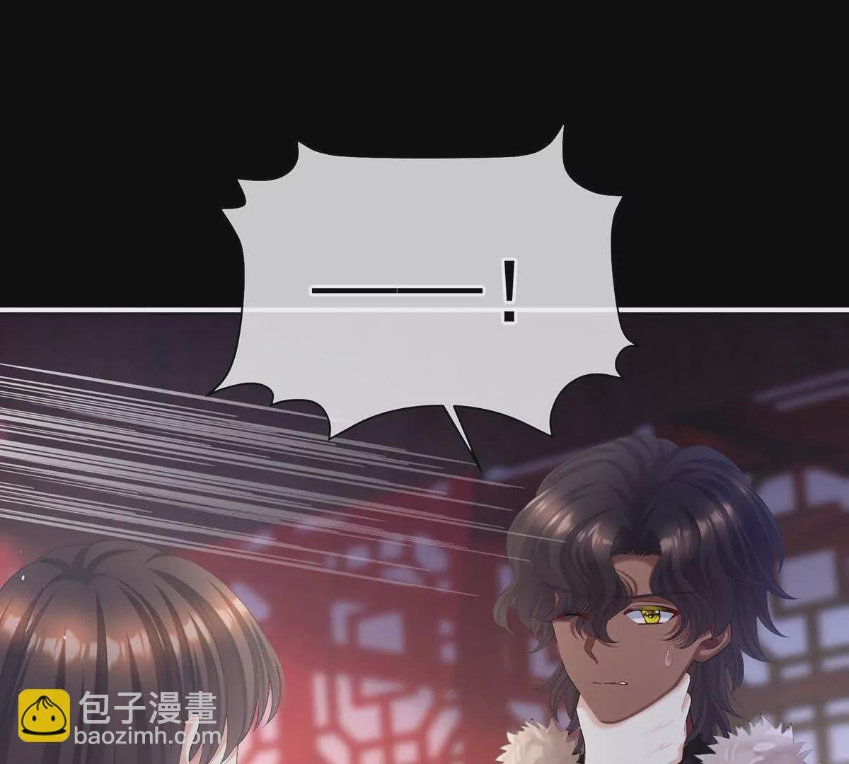 第二季23 刺上我的名字