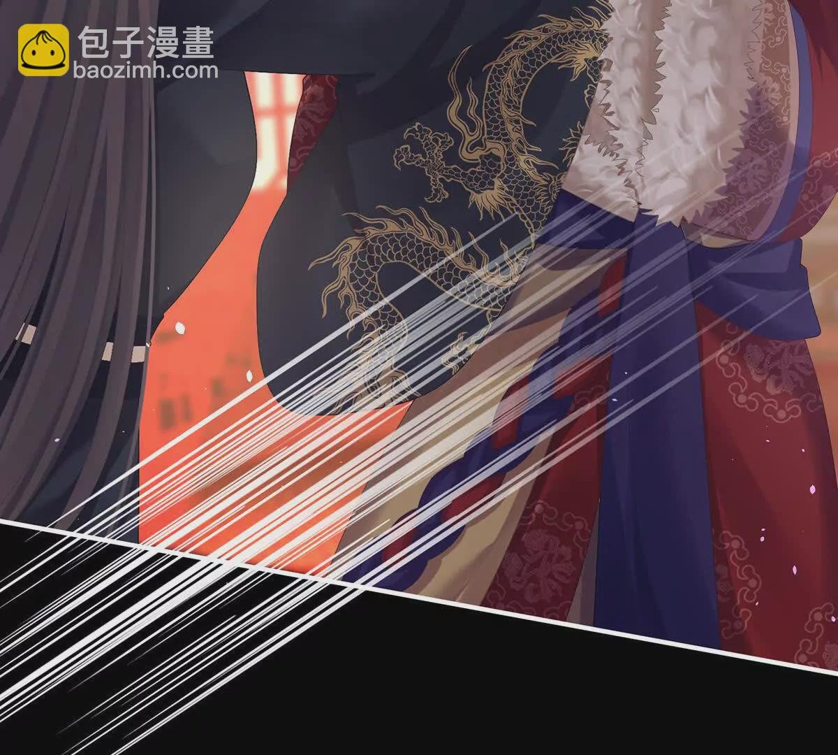 第二季23 刺上我的名字