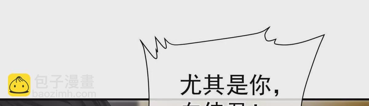 第二季24 吐血