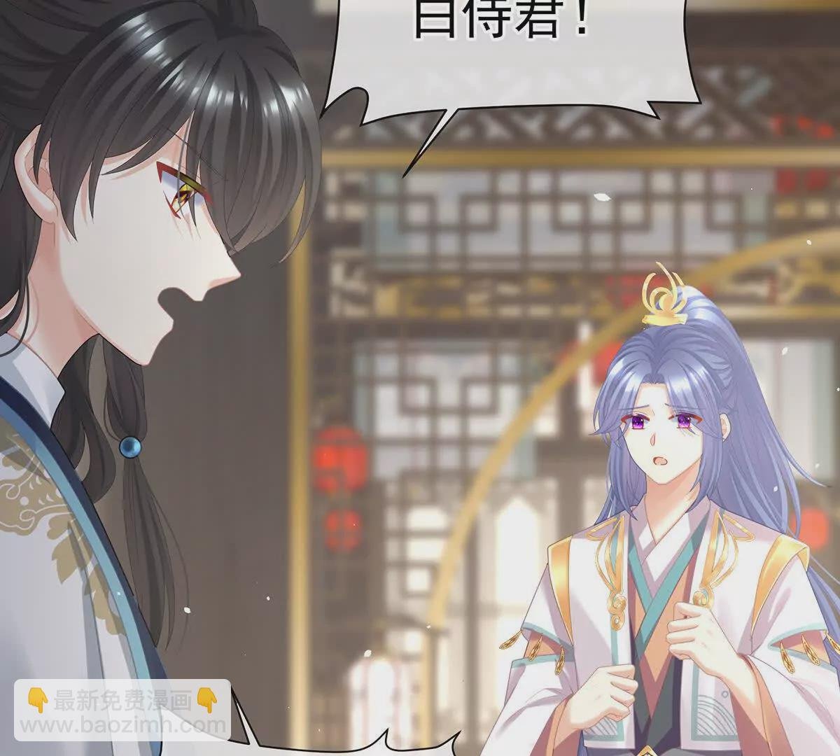 第二季24 吐血