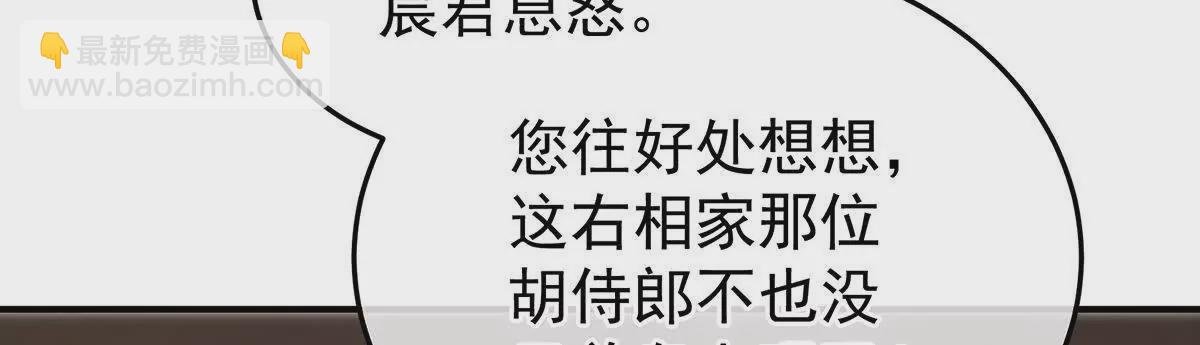 第二季24 吐血