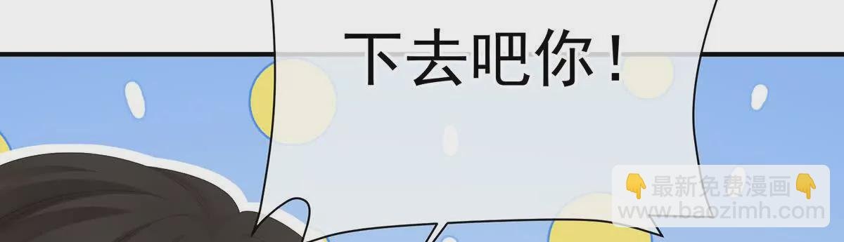 第二季24 吐血