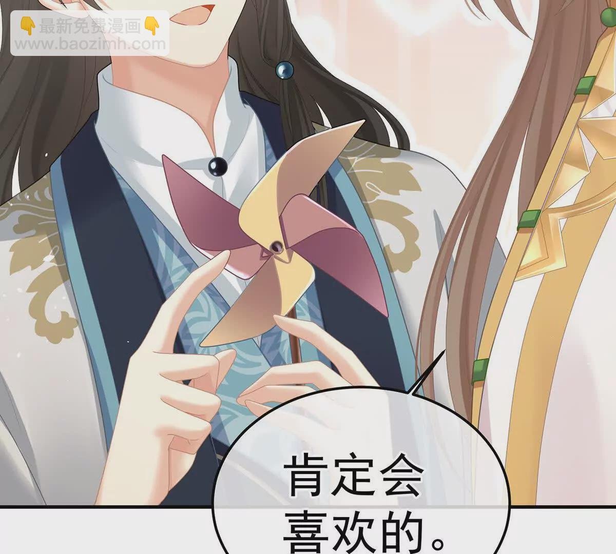 第二季24 吐血