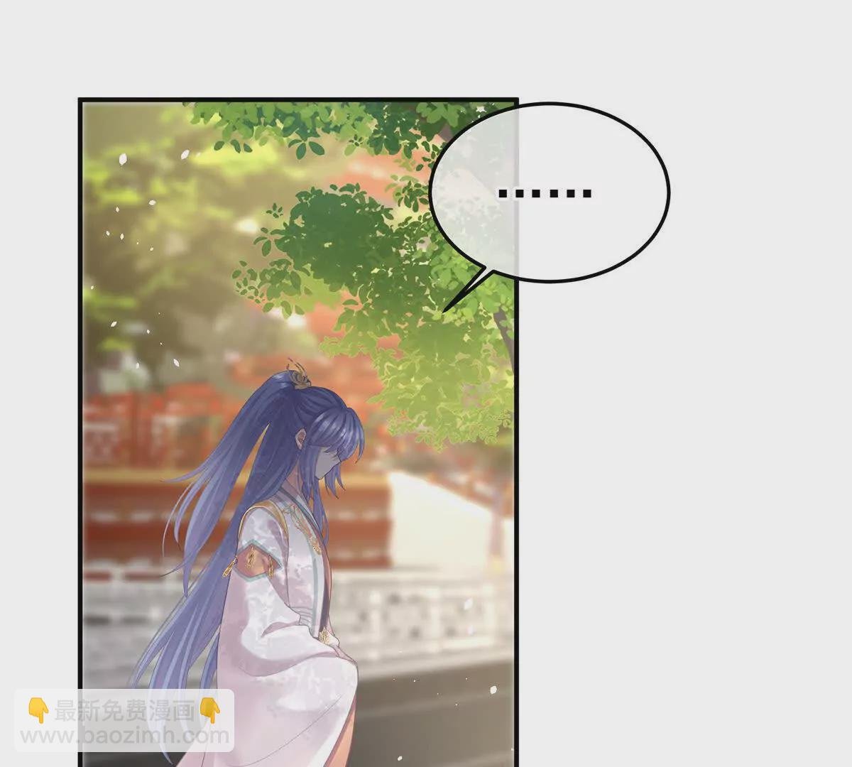 第二季24 吐血