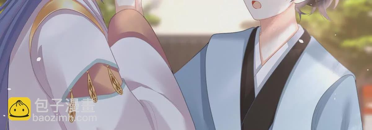 第二季24 吐血