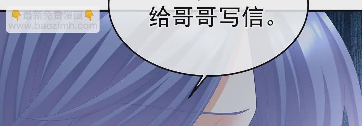 第二季24 吐血