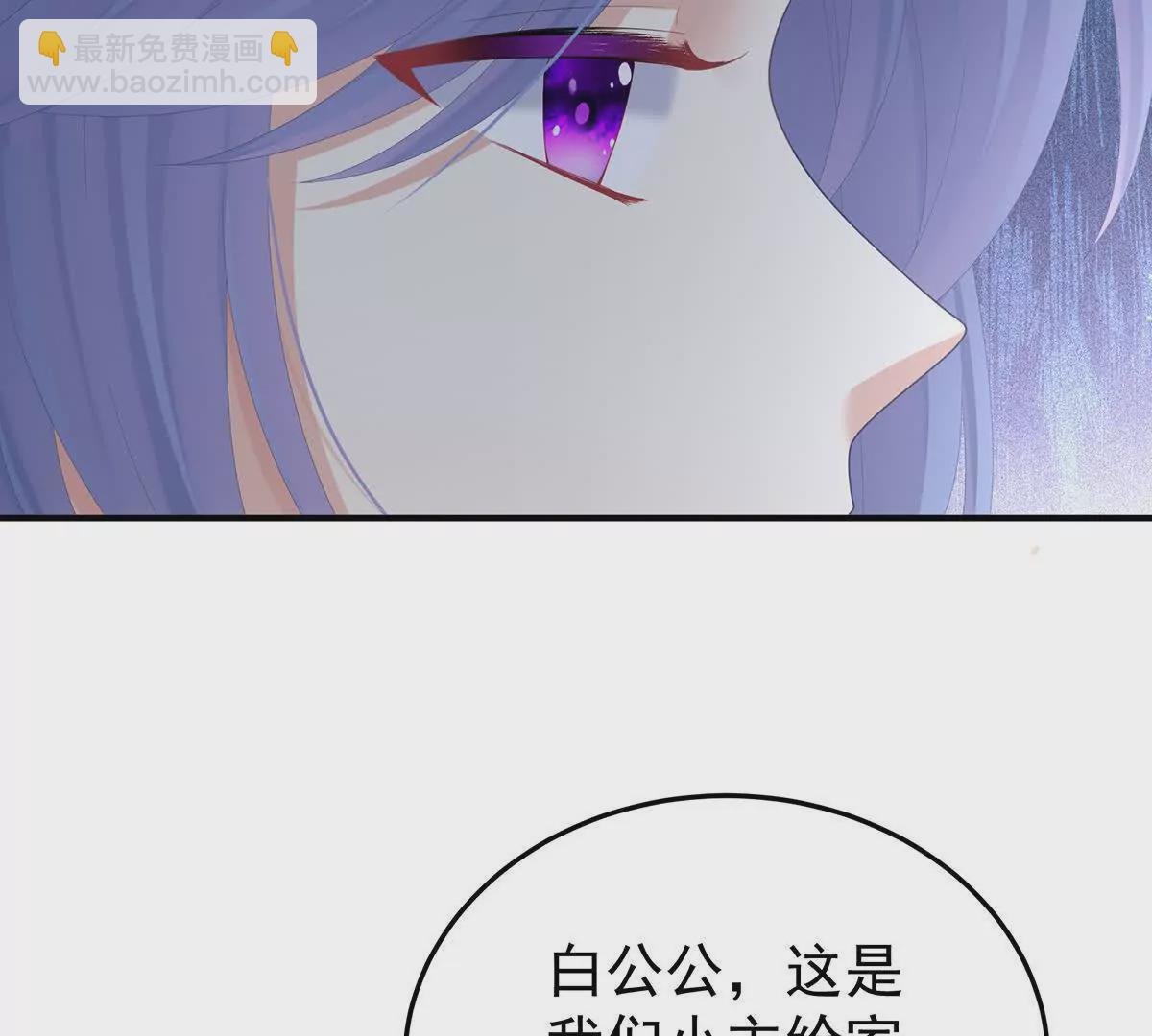 第二季24 吐血