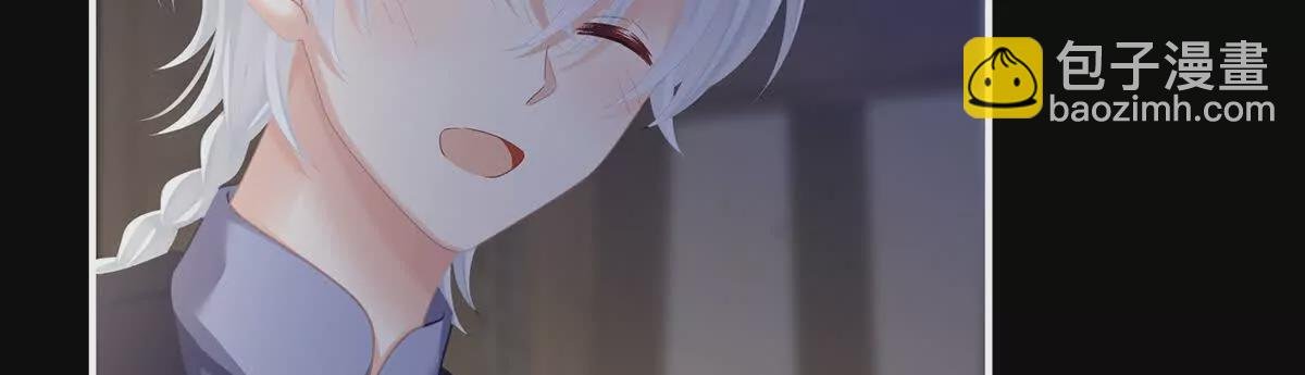 第二季25 朕不喜欢他
