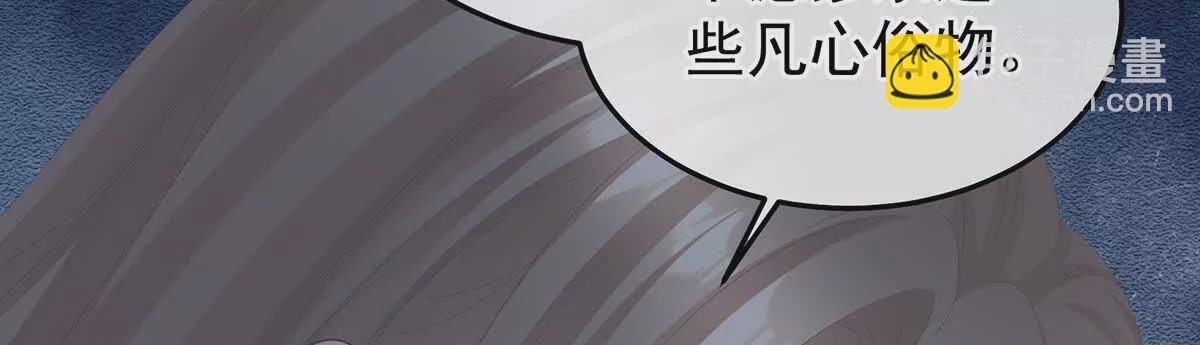 第二季26 臣侍帮陛下宽衣