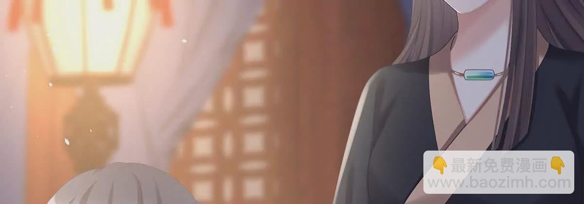 第二季26 臣侍帮陛下宽衣