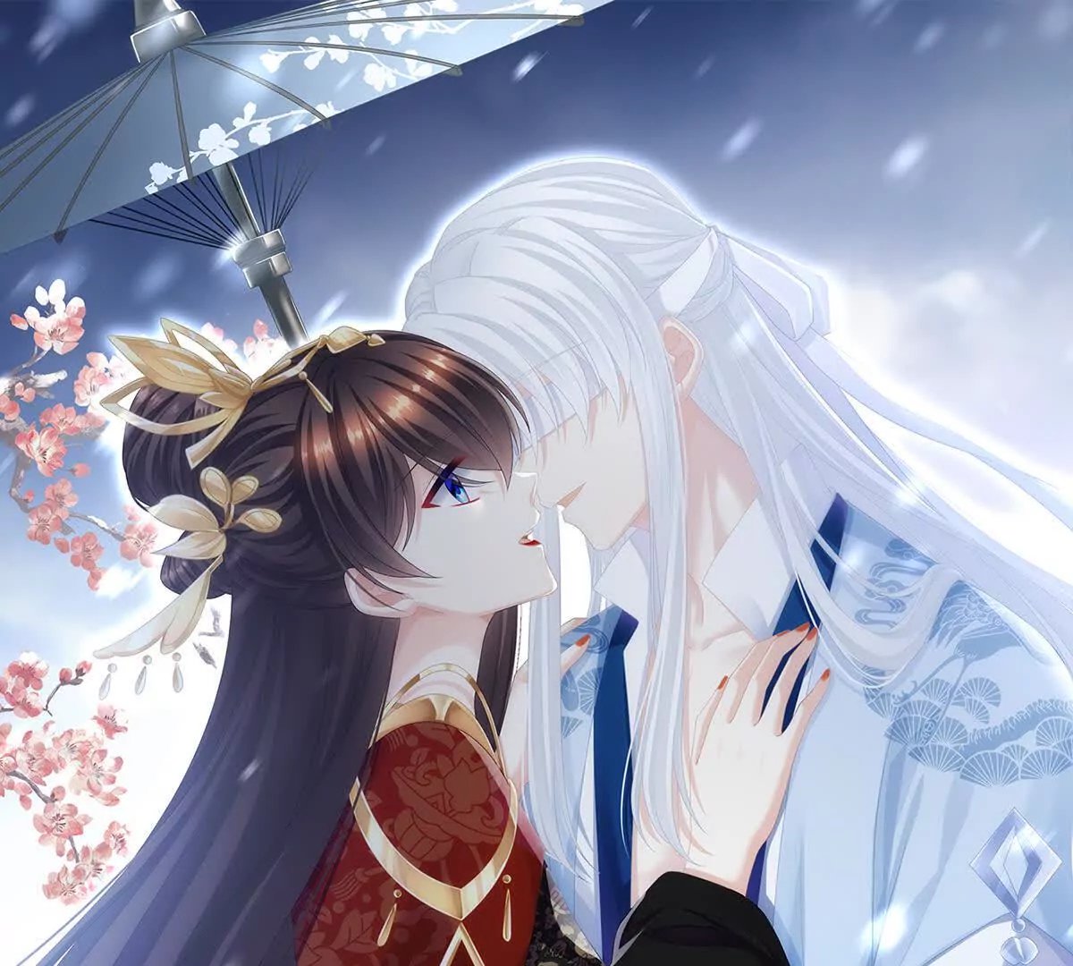 第二季27 还请妻主帮我~