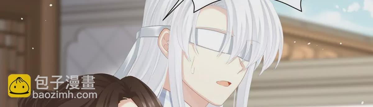 第二季27 还请妻主帮我~