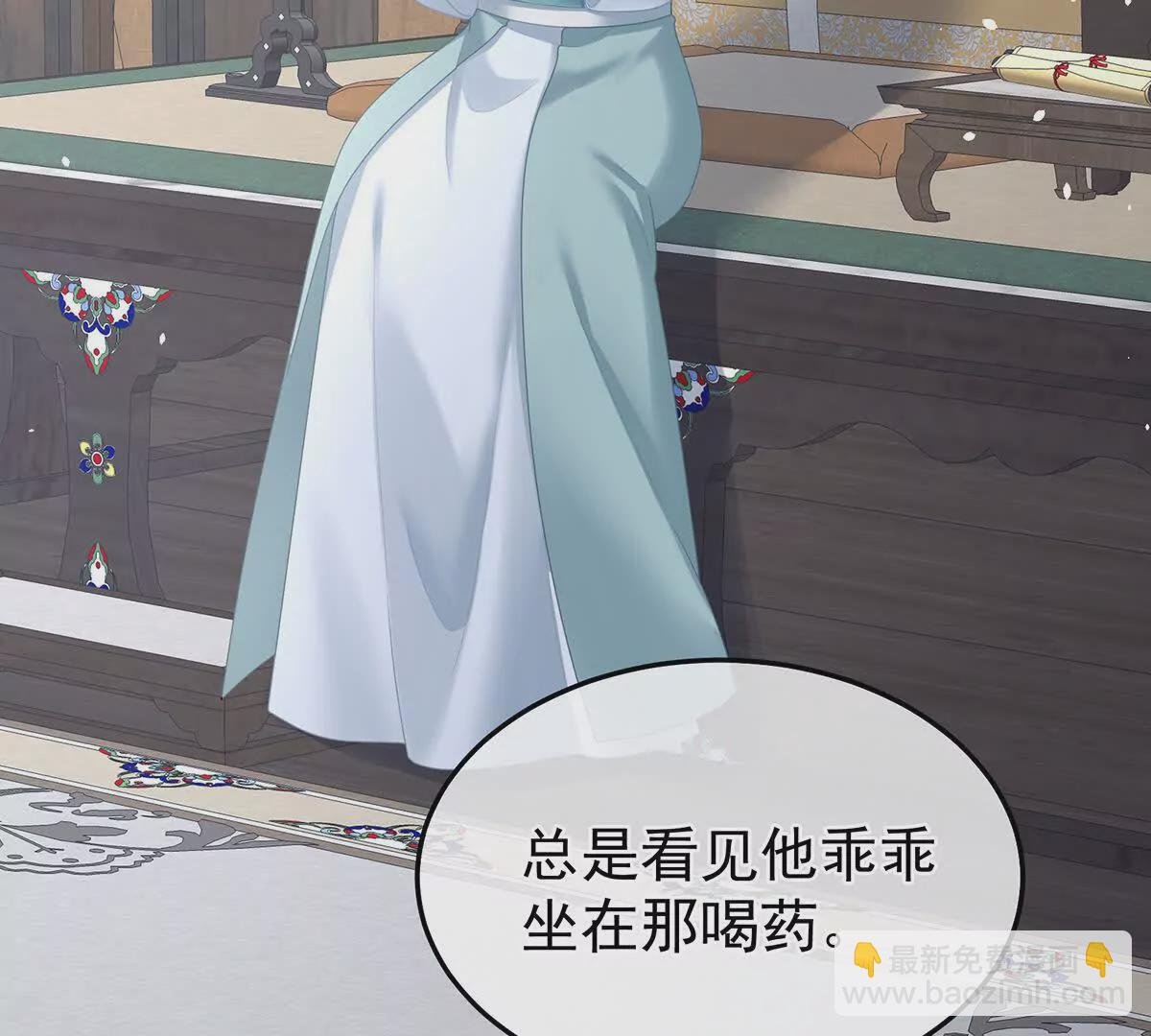 第二季28 玉玉长肉了