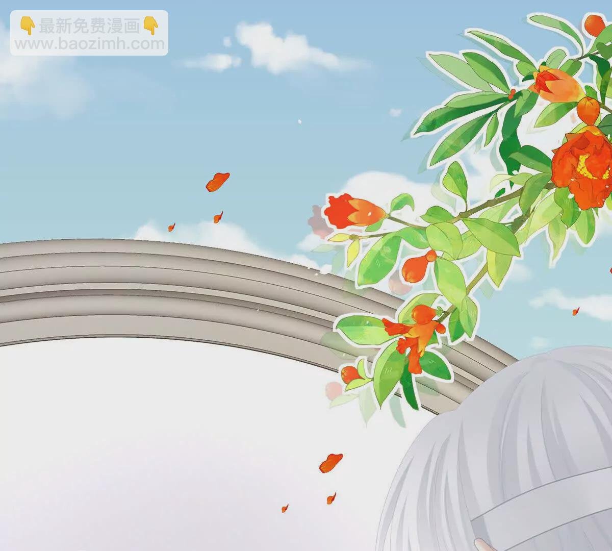 第二季29 浣衣局小宫仆