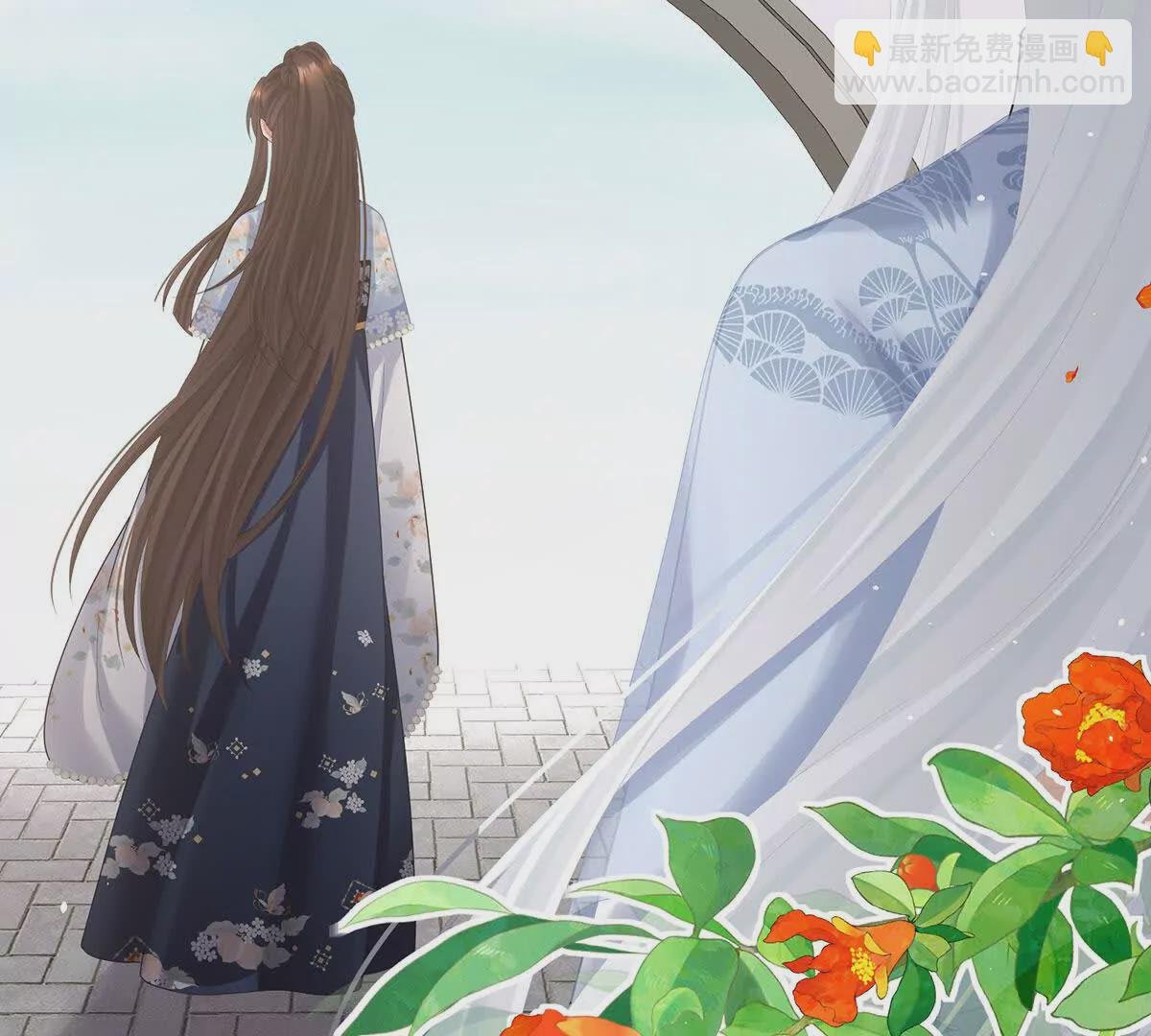 第二季29 浣衣局小宫仆