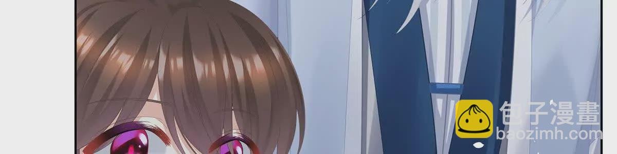 第二季29 浣衣局小宫仆