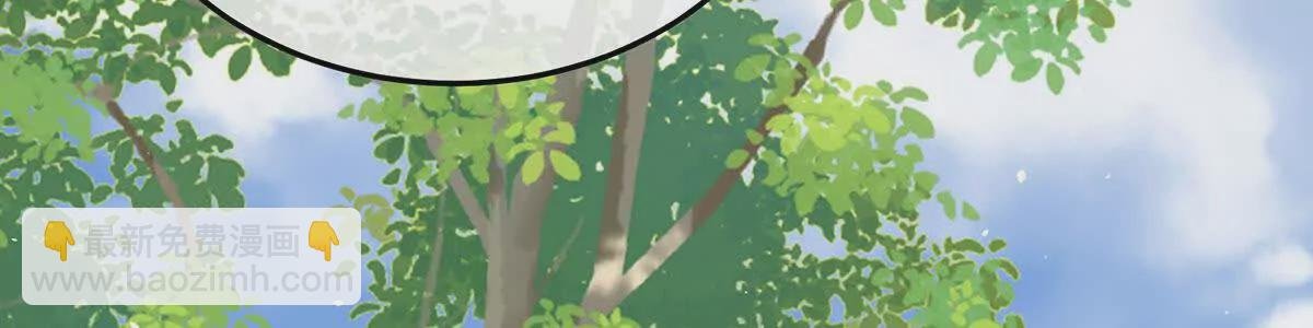 第二季29 浣衣局小宫仆