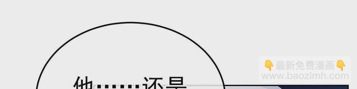 第二季29 浣衣局小宫仆