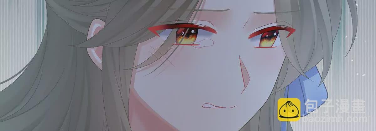 第二季30 引诱