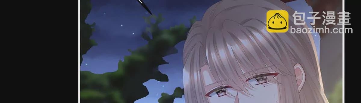 第二季31 她不是那样的人