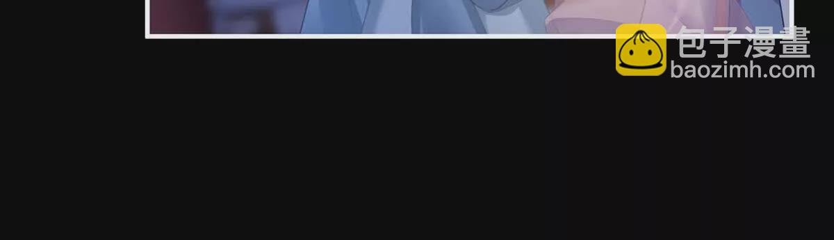第二季31 她不是那样的人