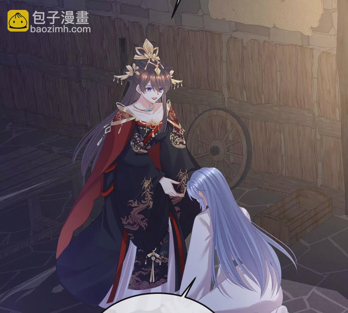 第二季31 她不是那样的人