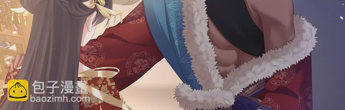 第二季32 醉酒